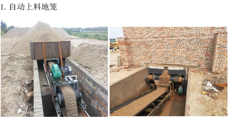 海沙淡化生產(chǎn)線 海沙淡化生產(chǎn)線