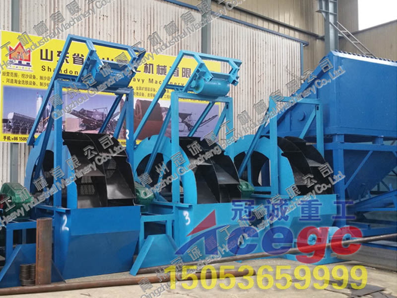 高效洗沙設(shè)備-輪斗洗沙機