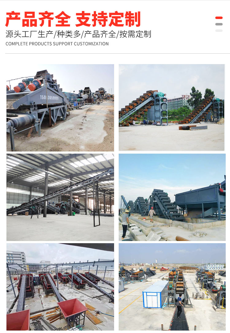 海砂淡化設(shè)備 海砂淡化設(shè)備