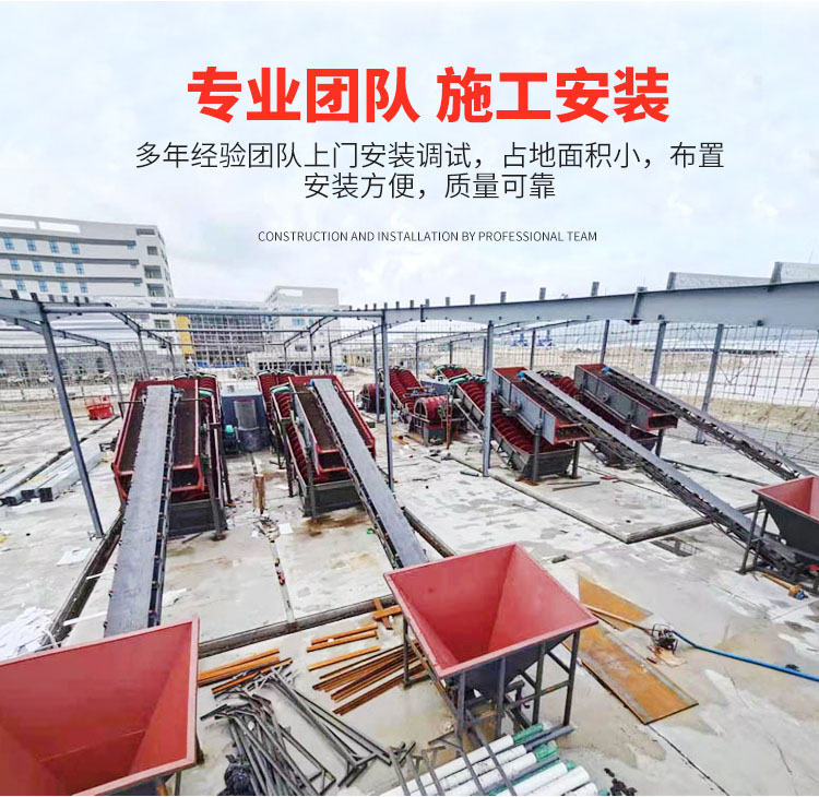 海砂淡化設(shè)備 海砂淡化設(shè)備